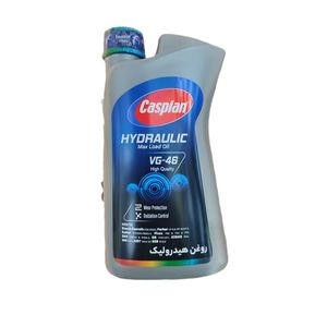 روغن هیدرولیک کاسپین