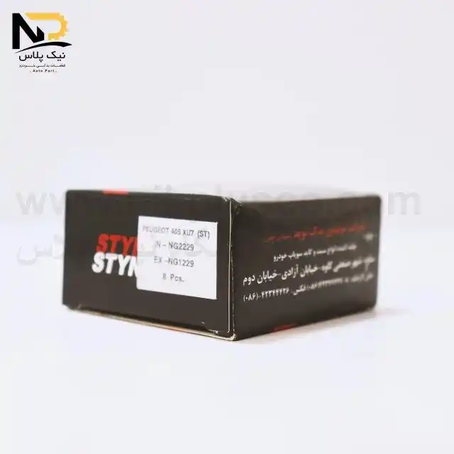 گیت سوپاپ 405 ساوه